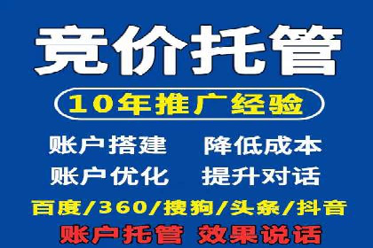创新型开户返点模式下的市场反应分析